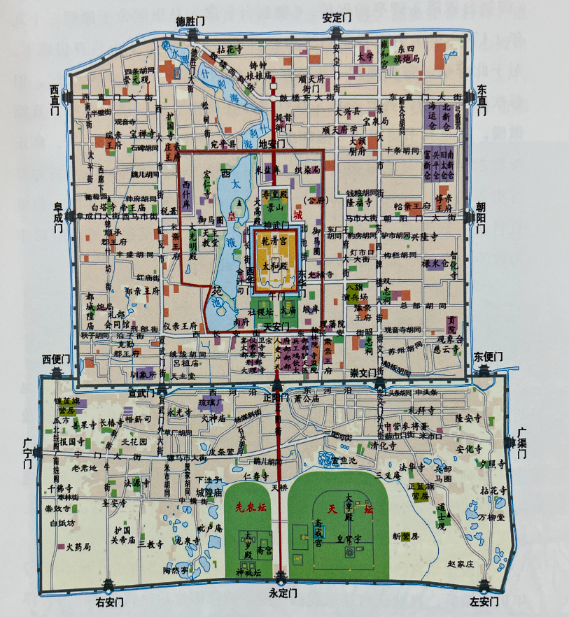 清朝北京皇城地图图片