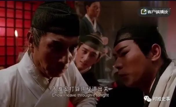 太平天国发型大揭秘:长毛真的是披头散发吗?