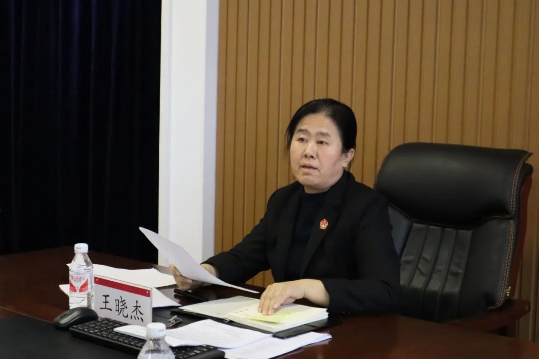 双城区法院召开党组扩大会议