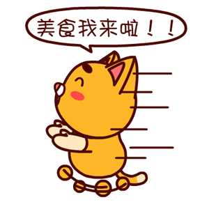 成都开了30年的口碑馆子,凭一条鱼征服了吃货!秘方20万也不卖