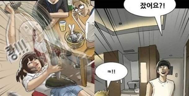 30岁还小学生?用"纯真"掩饰无礼,韩国漫画家再陷争议人设破裂