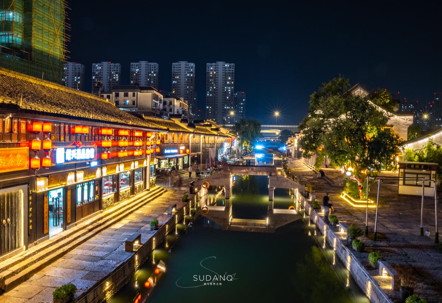 金秋图文动态创作节# 柯桥古镇夜景如仙境,华灯初上时,水雾缭绕,倒忖