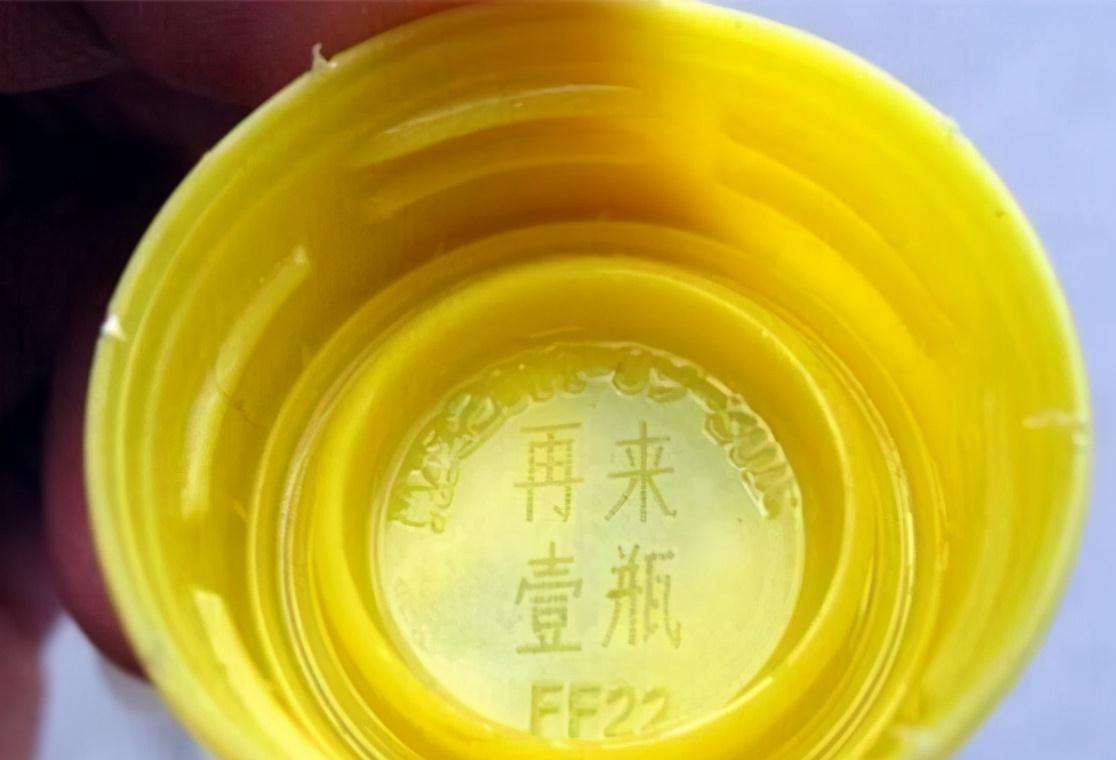 当初受热捧的"再来一瓶",为何饮料厂商不做了?你知道原因吗?