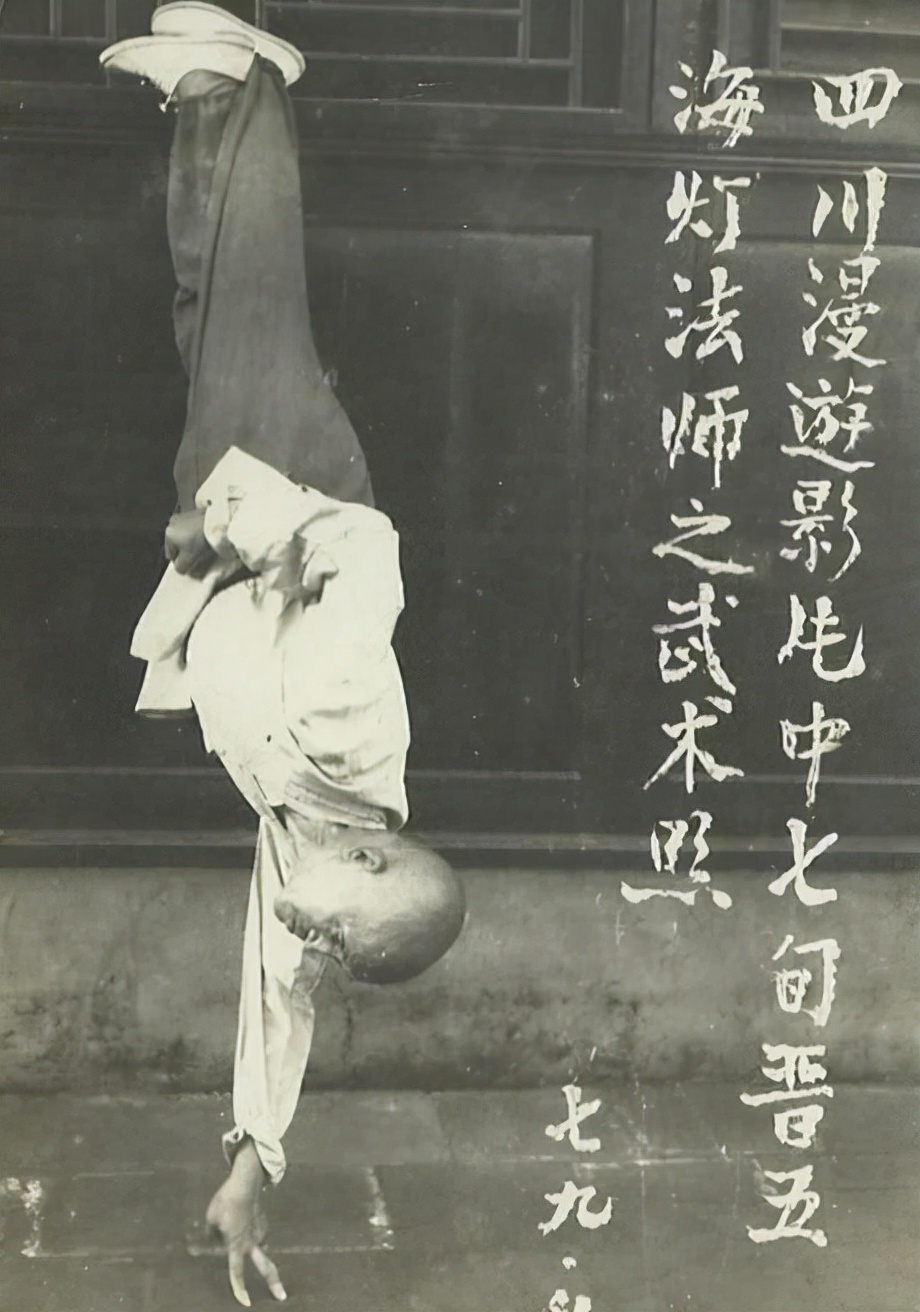 少林寺的"海灯法师",77岁二指禅倒立成名,圆寂后徒弟道出真相