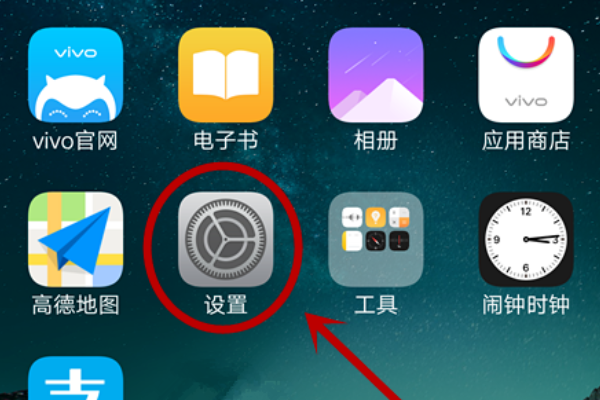 苹果手机可以安装微信分身吗?苹果手机微信分身怎么弄