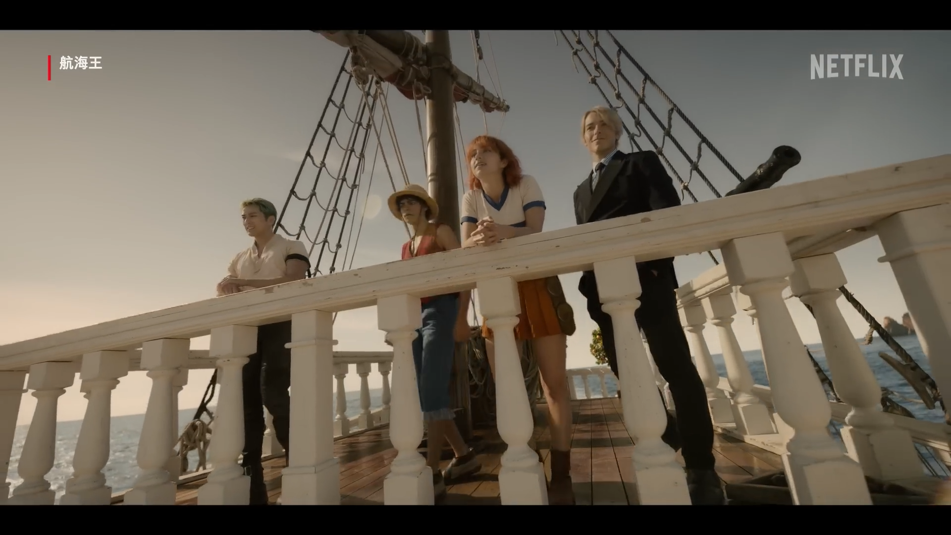 《海贼王》真人版电影发布pv预告,尾田荣一郎:本作沒有任何妥协