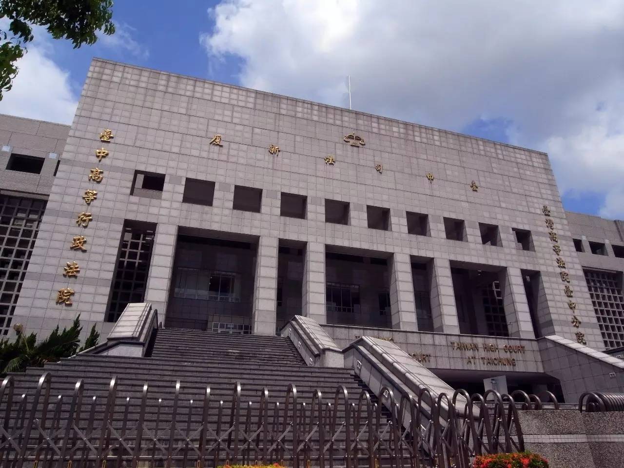 卓长仁劫机潜逃,被台湾当成"义士"欢迎,8年后绑架撕票被枪毙