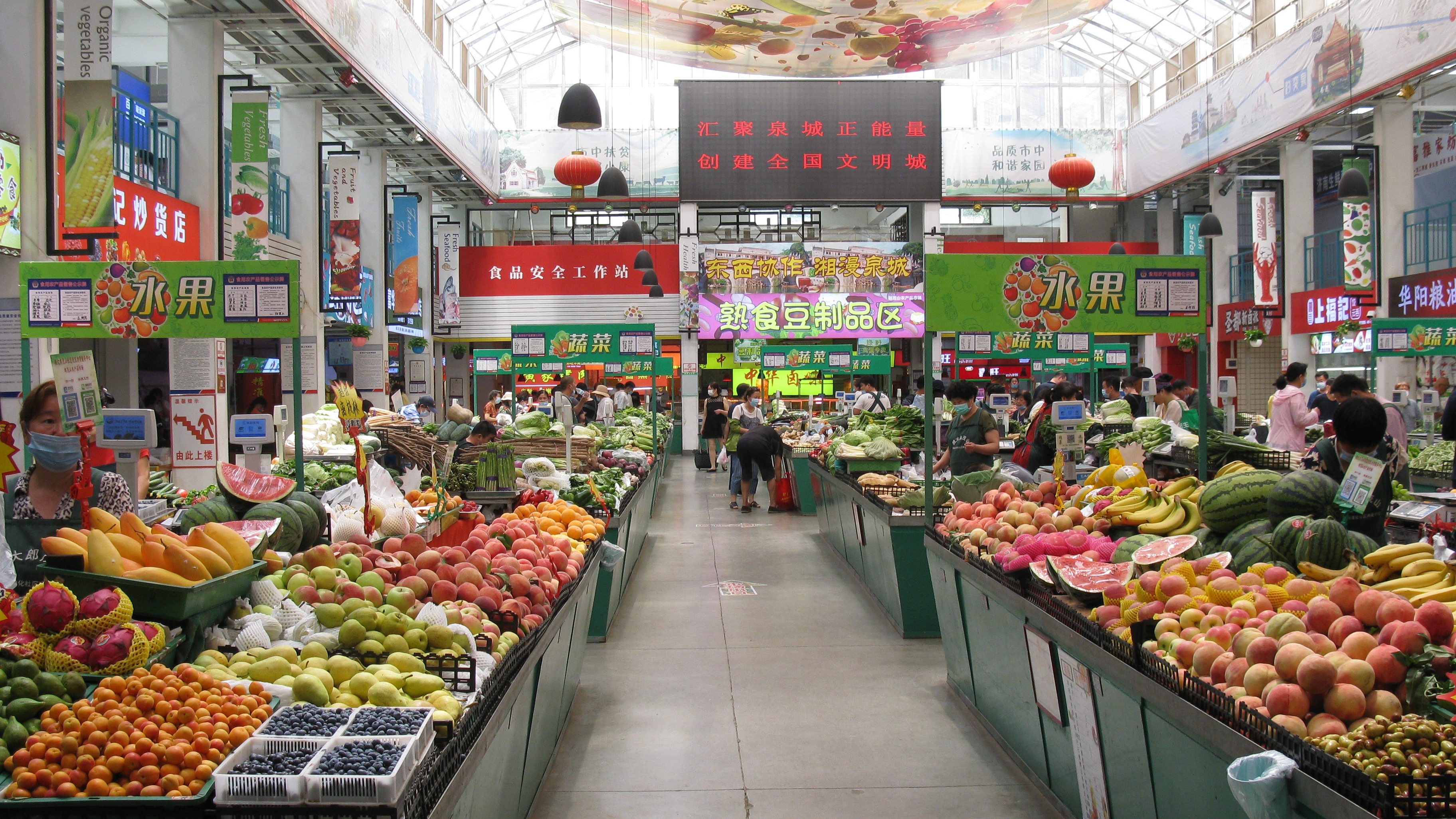 青岛的这些农贸市场,进入规范创建候选名单,快看有你常去的吗?