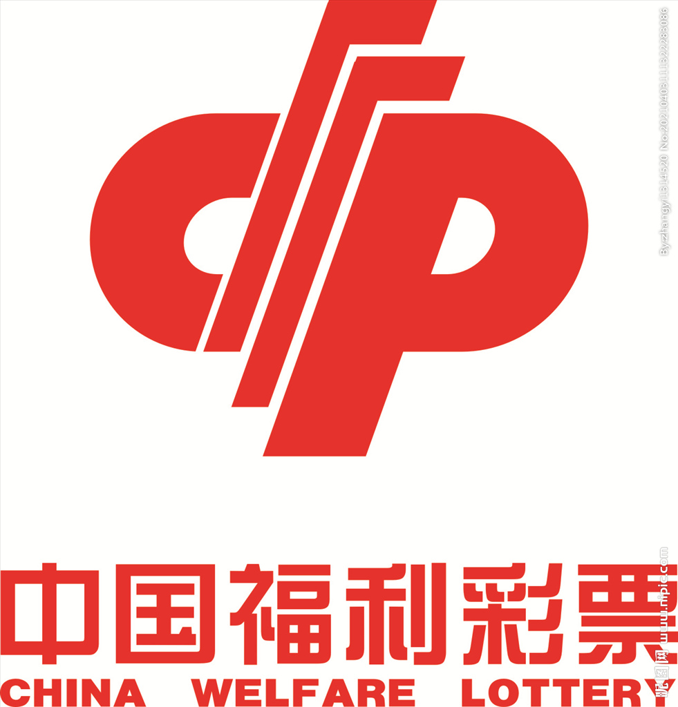 中国福利彩票双色球22075期杀码 你若盛开,蝴蝶自来