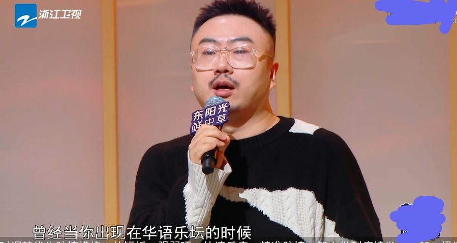 天赐的声音:玫瑰少年荣获金曲,周深和gai赋予了歌曲更多意义