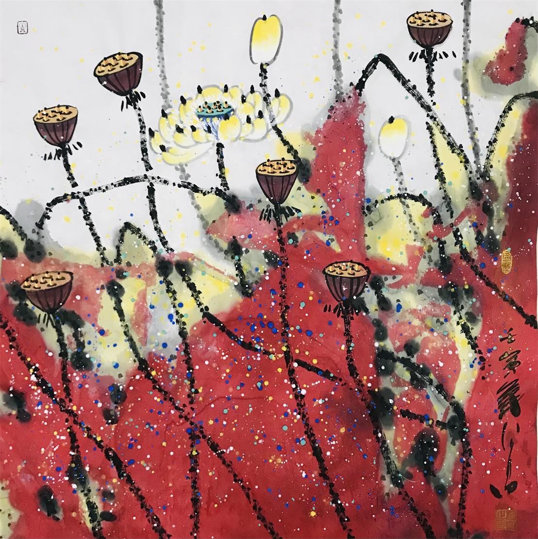 《收藏与推荐-全国优秀书画名家》——贾绍昌