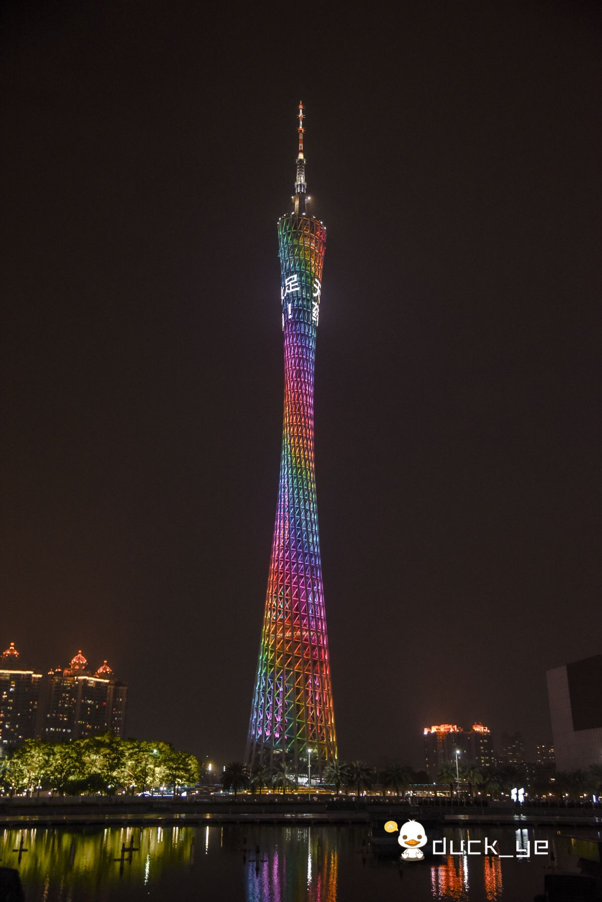 广州最大的广场,被誉为"城市客厅",拍小蛮腰的最好机位!