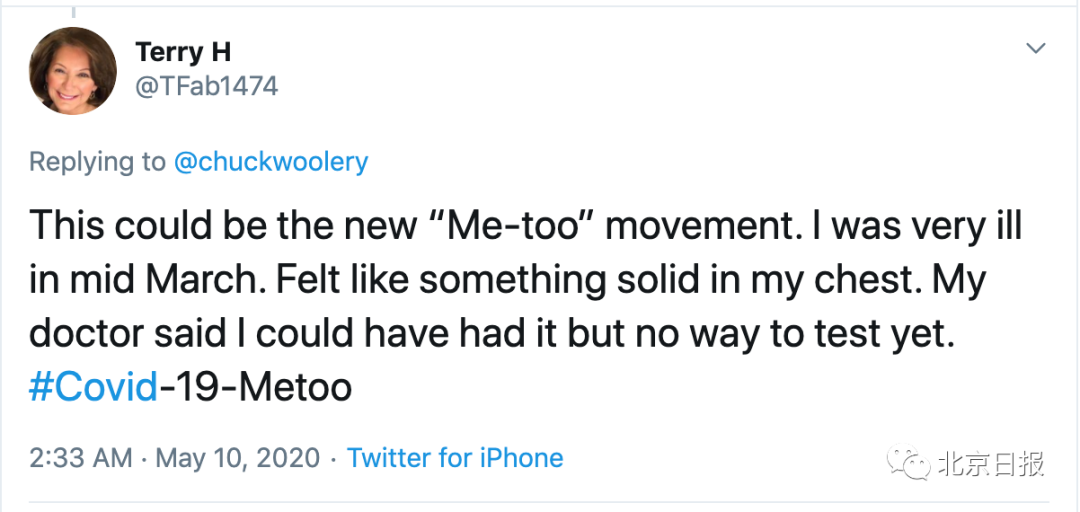 推荐多名美国网民自曝去年感染新冠肺炎：病毒存在的时间比想象中长