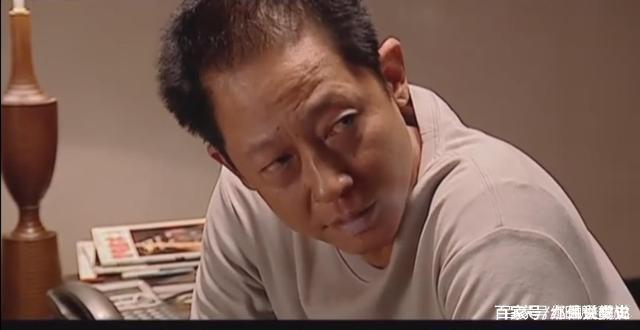 《天道:林雨峰的副手赵青是扮猪吃老虎吗?