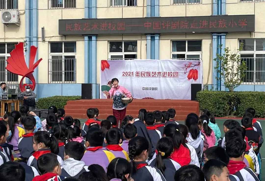 通州民族小学图片