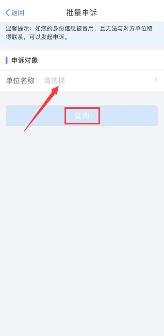 短信服务费批量扣缴怎么取消订单啊怎么关闭的简单介绍 短信服务费批量扣缴怎么取消订单啊怎么关闭的简单介绍