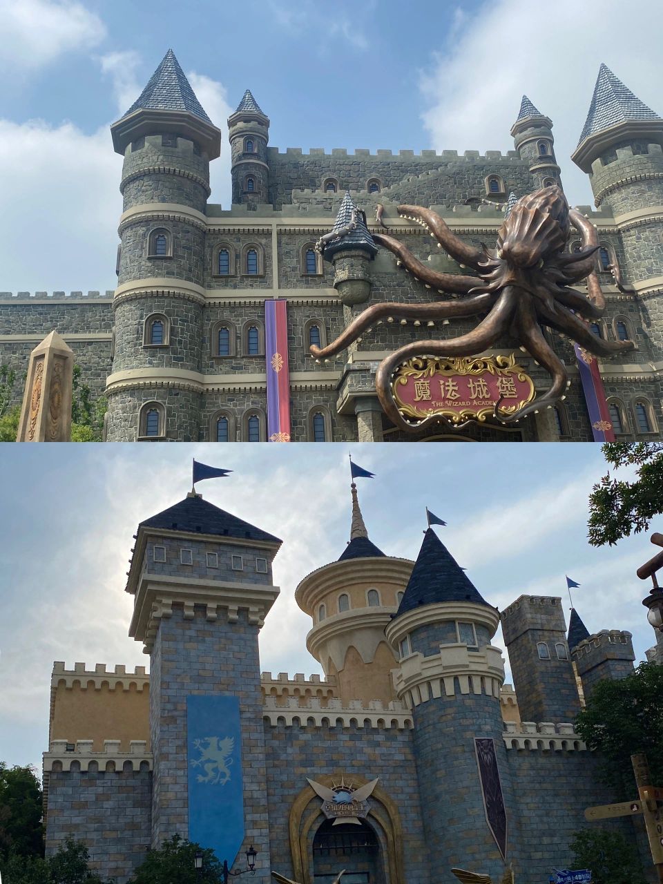 徐州方特🆚徐州乐园欢乐世界 徐州方特在万众瞩目的暑期终于开业了