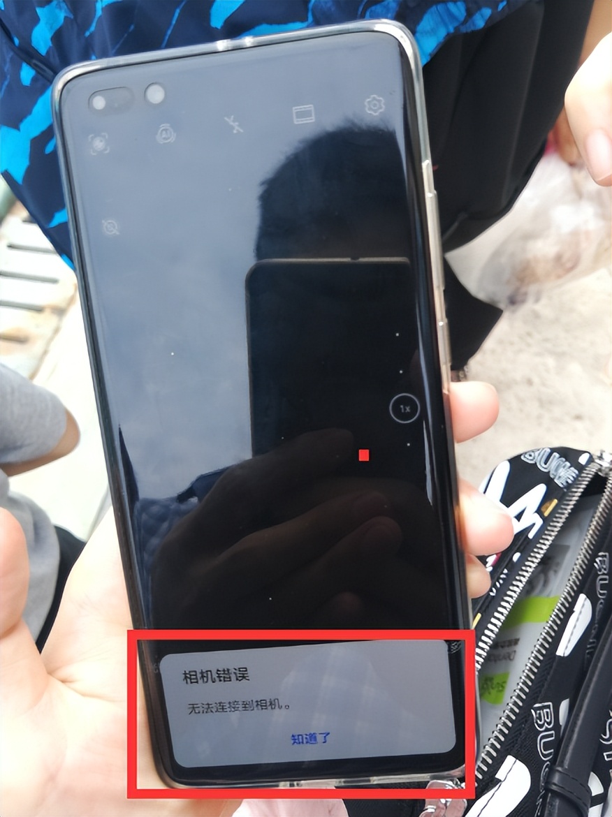 信息收不到短信怎么回事华为平板手机的简单介绍 信息收不到短信怎么回事华为平板手机的简单介绍