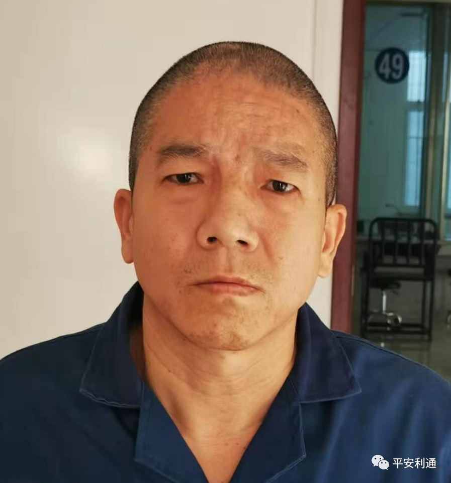 扫黑除恶丨宁夏一犯罪团伙欺压残害百姓,警方正在征集线索!