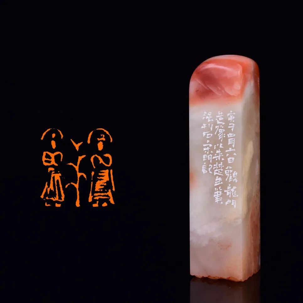 《佛光普照·法水长流》宋明篆刻佛造像百佛印系列