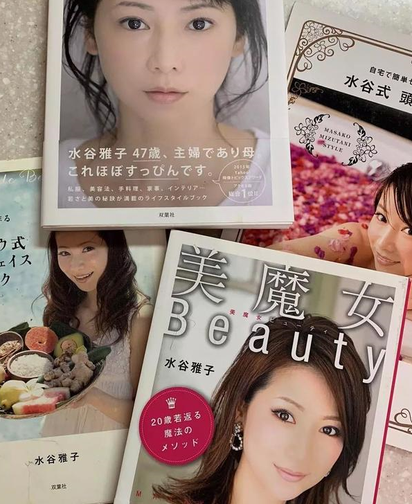 日本"美魔女"水谷雅子,54岁像30岁,分享她的减龄护肤秘籍