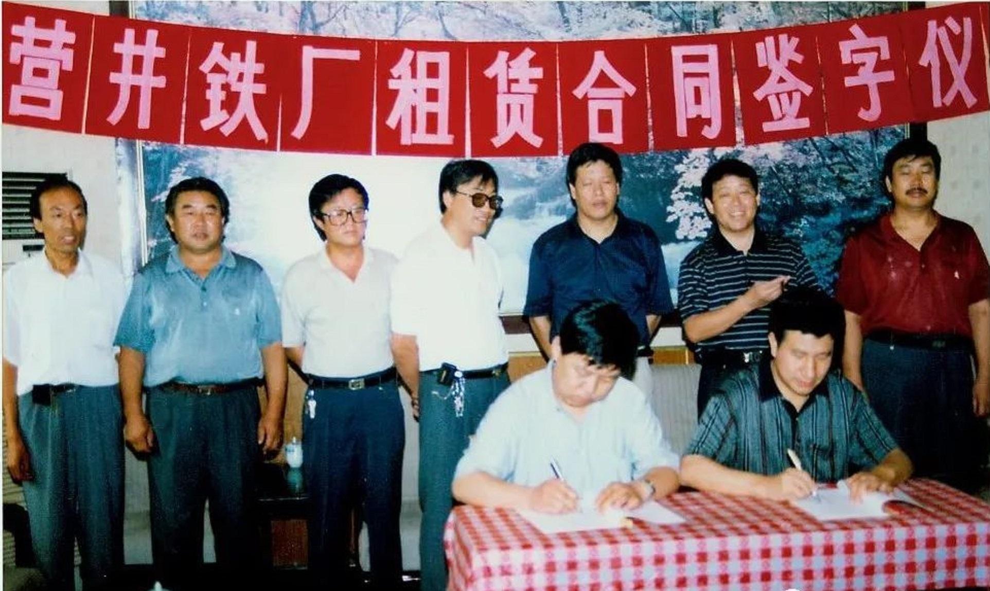 揭秘宁德"福安首富"的发家史:99年兼并国企起家,年入596.30亿