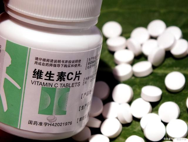维生素c能天天吃吗?