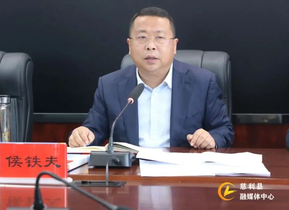 侯铁夫:毫不放松落细落实常态化疫情防控各项措施