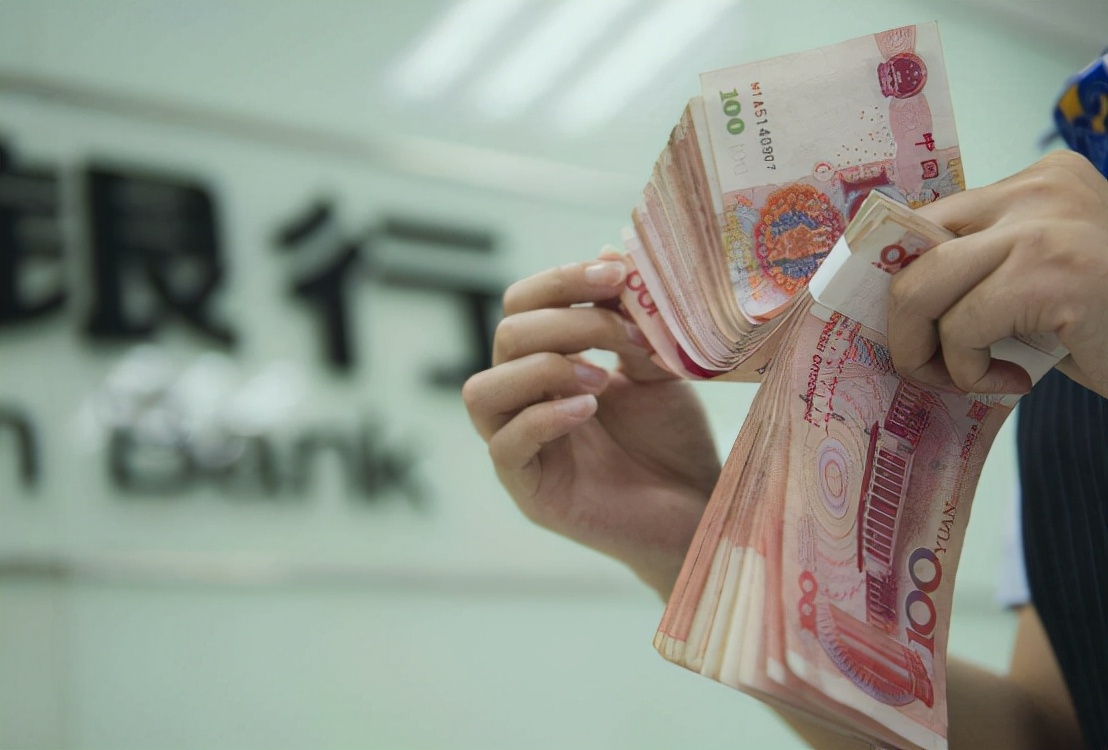 银行职工完成1000万存款任务,能得到多少奖励?答案让人意外