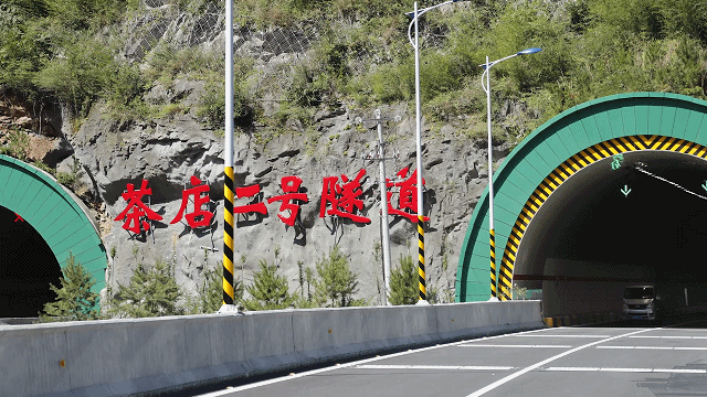 牛头店,城关,钟宝镇,至终点陕渝界鸡心岭隧道两省交界处,与重庆市规划