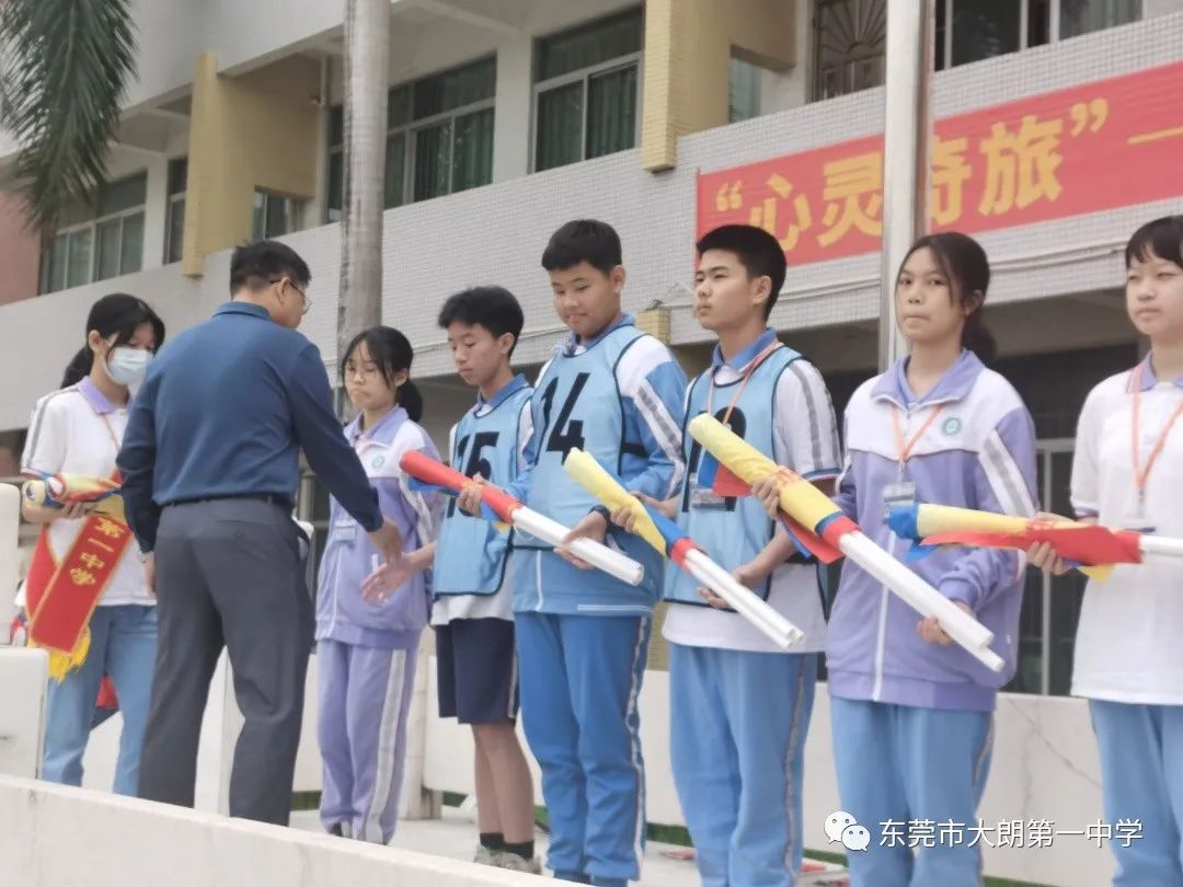 東莞市大朗第一中學評比頒獎典禮現場情況,來了