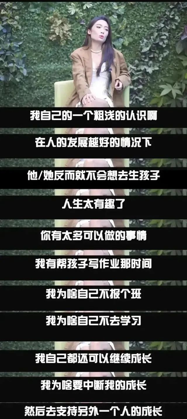 劉濤新劇:懷孕就被拋棄的女人到底有多慘