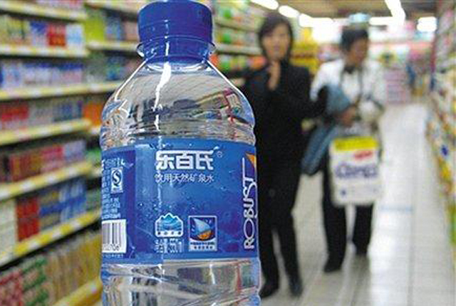 银鹭- 优质问答专区