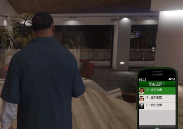 当你把《gta5》三种结局都试一次会怎样?大团圆真的好吗?