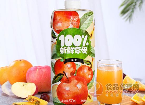 荣氏苹果汁好喝吗
