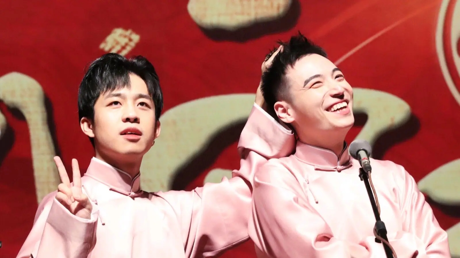 张九龄王九龙贵阳相声专场信息一览