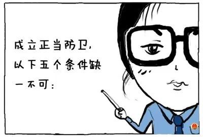 打架成本核算一覽,看完後你還不剋制自己的脾氣嗎?