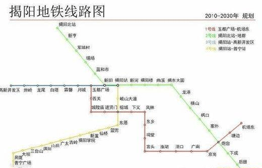 2020普宁地铁规划图图片