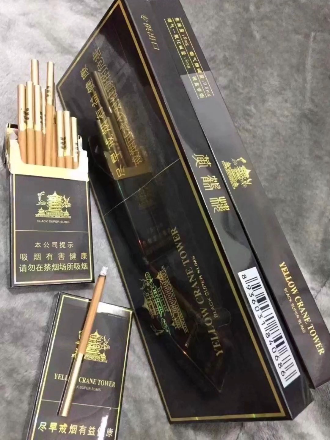 黄鹤楼珍品图片