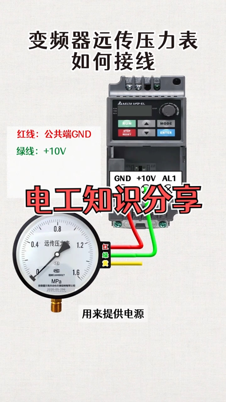 庄闲和游戏-质量好的全自动变频起毛机可靠供应商推荐