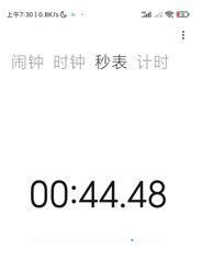 dnf私服 9.09真情光环更新，网友首款会写字的光环