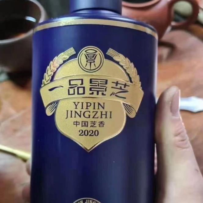 沃尔玛超市飞天茅台500ml一瓶只要1068,专家表示:不是假酒