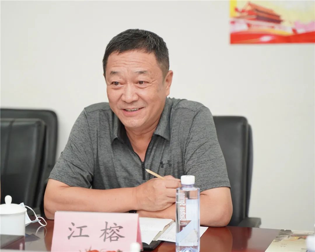 北京陕西企业商会会长,北京月坛大厦房地产开发有限公司董事长江榕