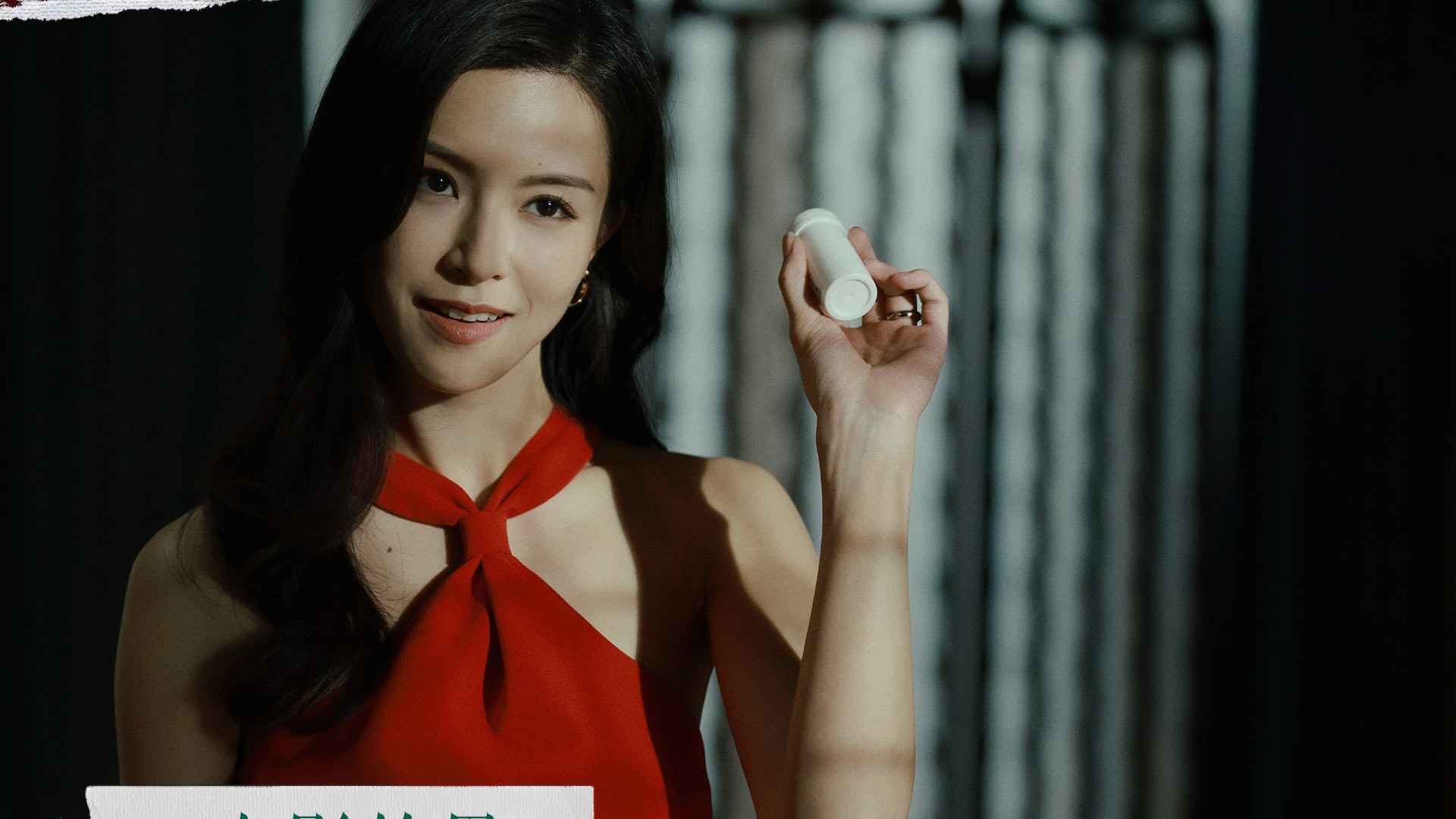 破25亿票房《消失的她》,让文咏珊终于超劲敌杨颖,人生是场持久战