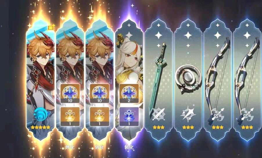 原神:十连四金,还是四把专武若水,这大概是国服最欧玩家了吧?