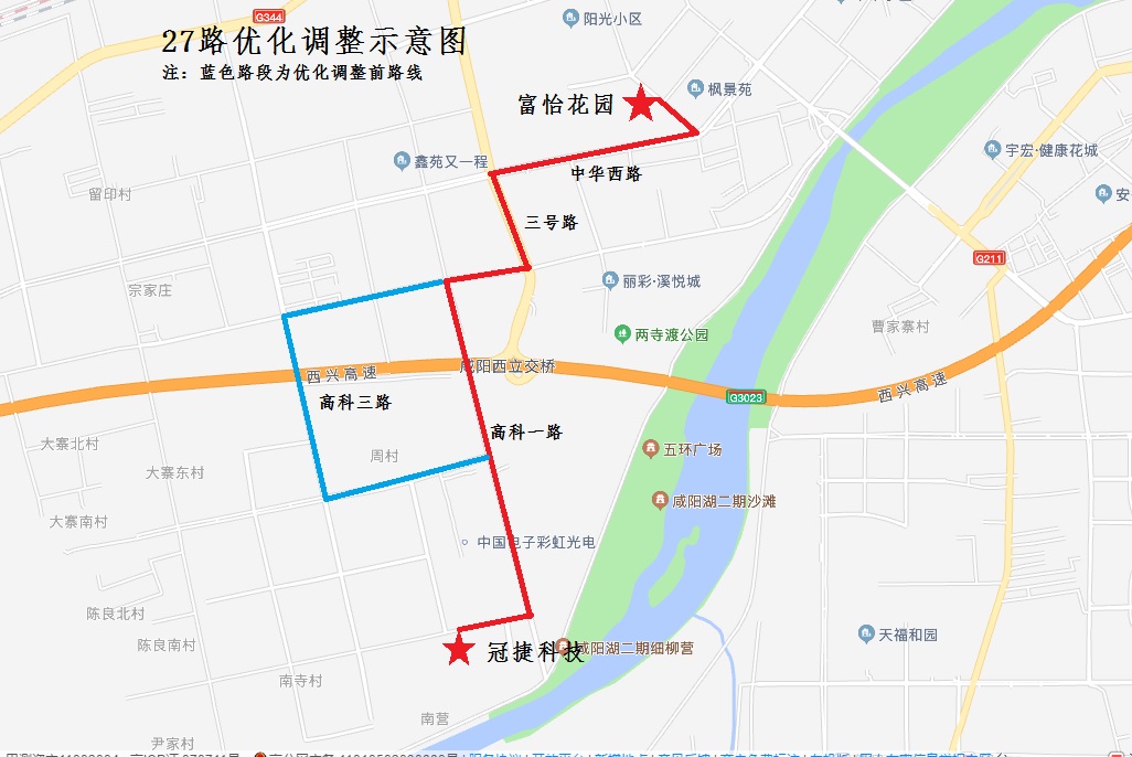 咸阳26路公交车路线图图片