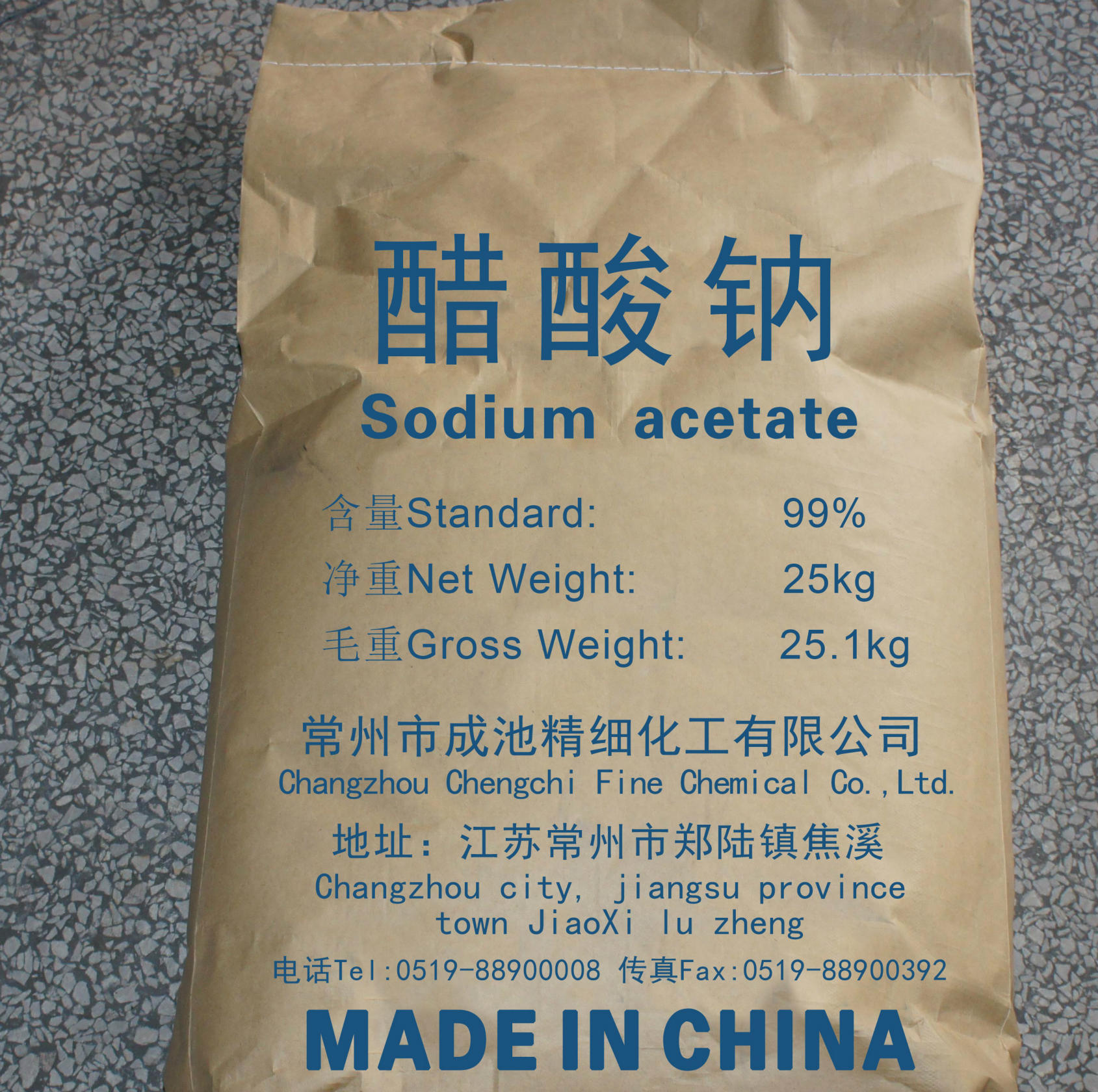 醋酸为什么是一元酸