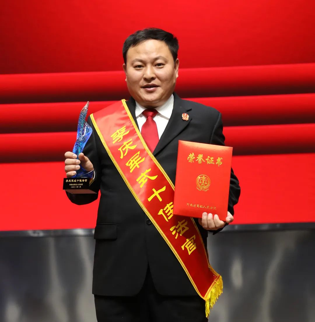 身边的榜样 | 孙志伟:忠诚担当守初心 琴心剑胆捍正义