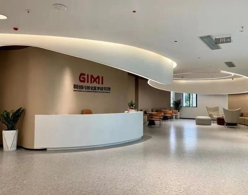 武汉大学李红良团队牵头在赣组建研究院 集群化效应已显现