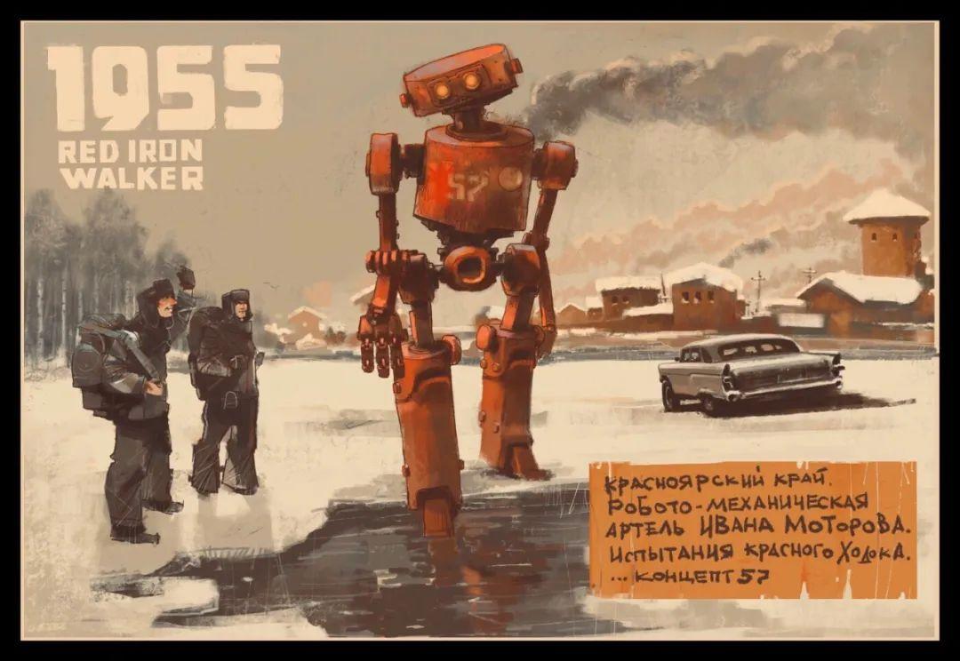 艺术家画笔下的柴油朋克版苏联
